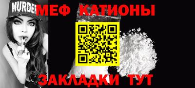 герыч Донской