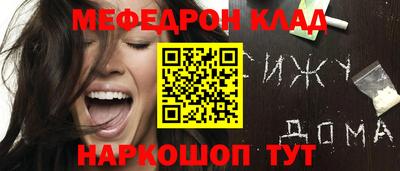 Альфа ПВП Донецк