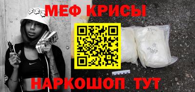 ALPHA-PVP Дубна