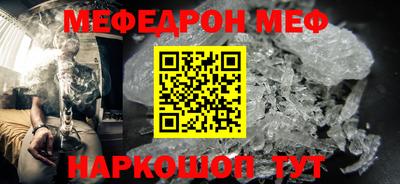 Альфа ПВП Донецк