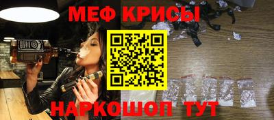 ALPHA-PVP Дубна