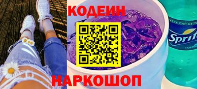 Альфа ПВП Донецк