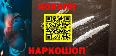 ALPHA-PVP Дубна