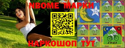 ALPHA-PVP Дубна