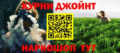 ALPHA-PVP Дубна