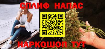 Альфа ПВП Донецк