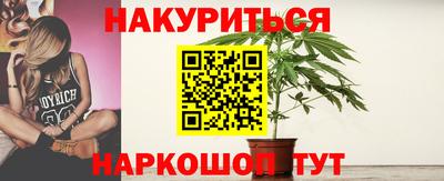 Альфа ПВП Донецк