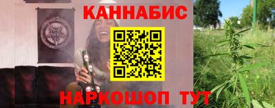 герыч Донской