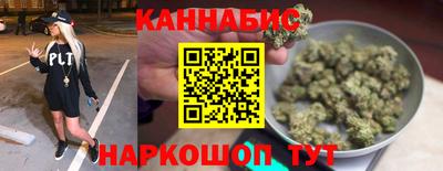 герыч Донской