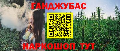 Альфа ПВП Донецк