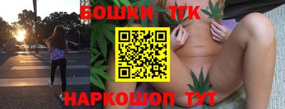 Альфа ПВП Донецк