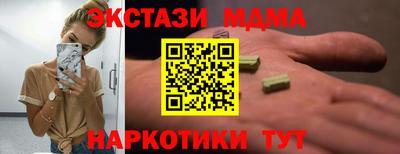 Альфа ПВП Донецк