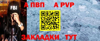 герыч Донской