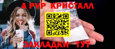 герыч Донской