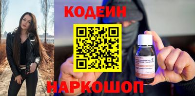 ALPHA-PVP Дубна