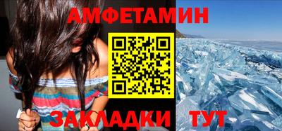 Альфа ПВП Донецк