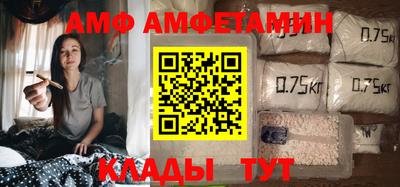 ALPHA-PVP Дубна