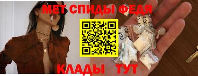 герыч Донской