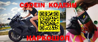 Альфа ПВП Донецк