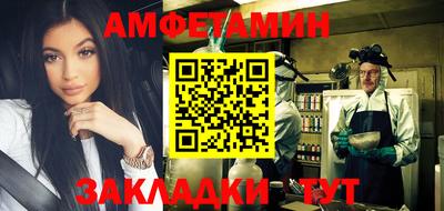 герыч Донской