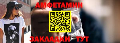 Альфа ПВП Донецк
