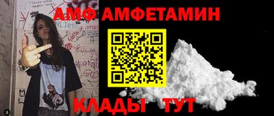 герыч Донской
