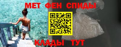 ALPHA-PVP Дубна