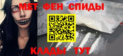 Альфа ПВП Донецк