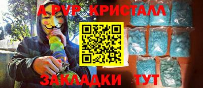 герыч Донской