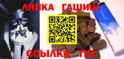 герыч Донской