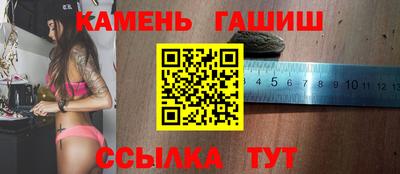 герыч Донской