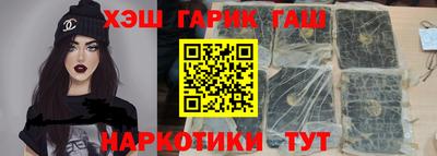 герыч Донской