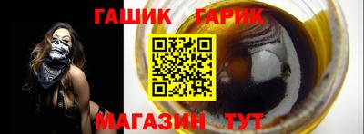 ALPHA-PVP Дубна