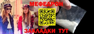 Альфа ПВП Донецк