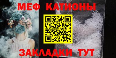 Альфа ПВП Донецк
