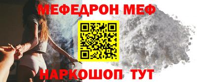 герыч Донской