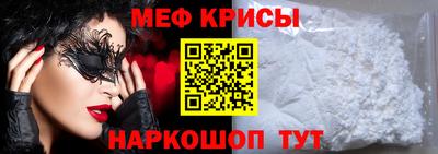 ALPHA-PVP Дубна