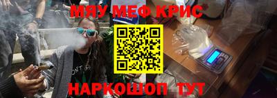 герыч Донской