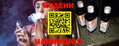 герыч Донской